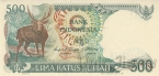��������� 500 ����� 1988