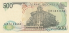 ��������� 500 ����� 1988