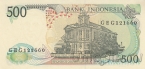��������� 500 ����� 1988