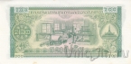���� 200 ��� 1977