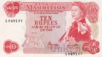 Маврикий 10 рупий 1967