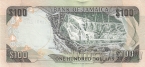 ������ 100 �������� 2004