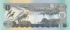 ������� 1 ��� 1976
