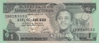 ������� 1 ��� 1976