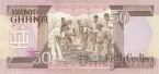 ���� 50 ���� 1984