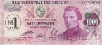 ������� 1 ����� ���� 1975