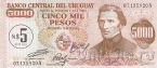 ������� 5 ����� ���� 1975