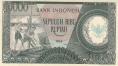 Индонезия 10000 рупий 1964