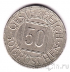 ������� 50 ������ 1934