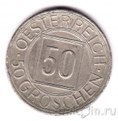 ������� 50 ������ 1934