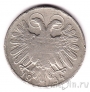 ������� 50 ������ 1934