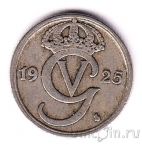 Швеция 10 оре 1925