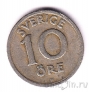 ������ 10 ��� 1923