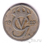 ������ 10 ��� 1923