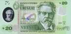 Уругвай 20 песо 2020