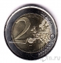 Испания 2 евро 2019
