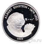 Бенин 500 франков 2005 Эйнштейн