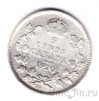 ������ 5 ������ 1920