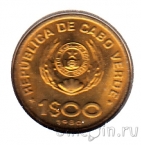 ����-����� 1 ������ 1980 (� �������� � ������)