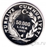 ������ 50000 ��� 1995 ��������