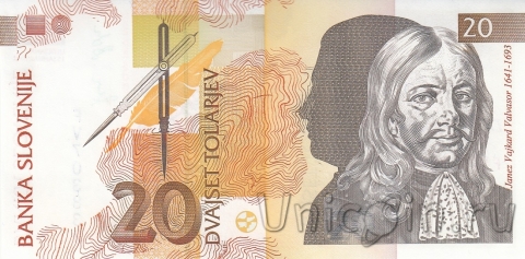 Словения 20 толаров 1992