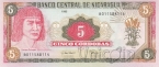 Никарагуа 5 кордоба 1995
