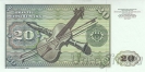 ФРГ 20 марок 1980