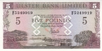 Северная Ирландия 5 фунтов 1993