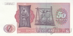 ���� 50 ������ 1979
