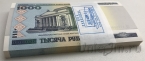 Беларусь 1000 рублей 2000 - пачка 100 штук (серия КБ)