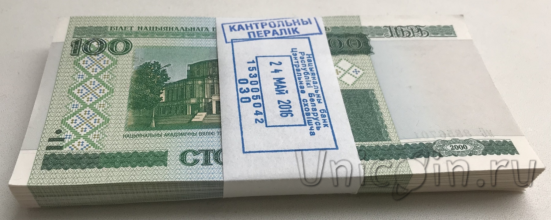 Сколько в пачке 2000 рублей