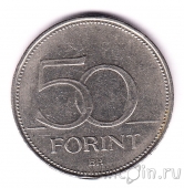 Венгрия 50 форинтов 1995
