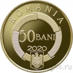 Румыния 50 бани 2020 50 лет основания организации Франкофонии