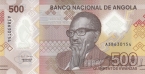 Ангола 500 кванза 2020