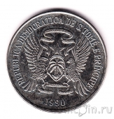 Сан-Томе и Принсипи 50 добра 1990