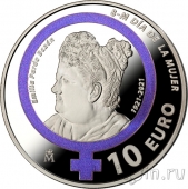 Испания 10 евро 2021 Эмилия Пардо Басан