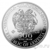 ������� 500 ���� 2020 ���� ������
