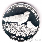 Сан-Марино 5000 лир 1996 Соколы