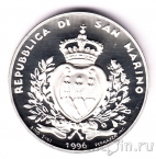 Сан-Марино 5000 лир 1996 Соколы