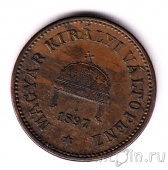 Венгрия 2 филлера 1897