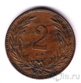 Венгрия 2 филлера 1897