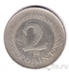 ������� 2 ������� 1964