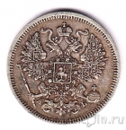 ������ 20 ������ 1863 ��� ��