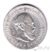 ������ 50 ������ 1894