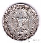 �������� 5 ����� 1935 ���������� (F)