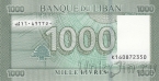����� 1000 ������ 2016