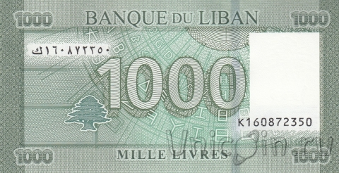  1000  2016