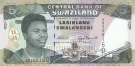 Свазиленд 5 эмалангени 1995