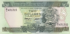 ���������� ������� 2 ������� 1986
