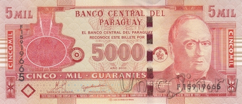 Парагвай 5000 гуарани 2010